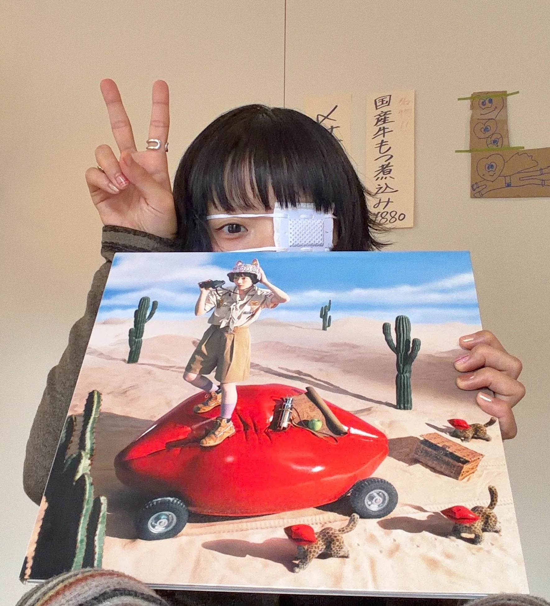 aimyonGtter 이미지 1