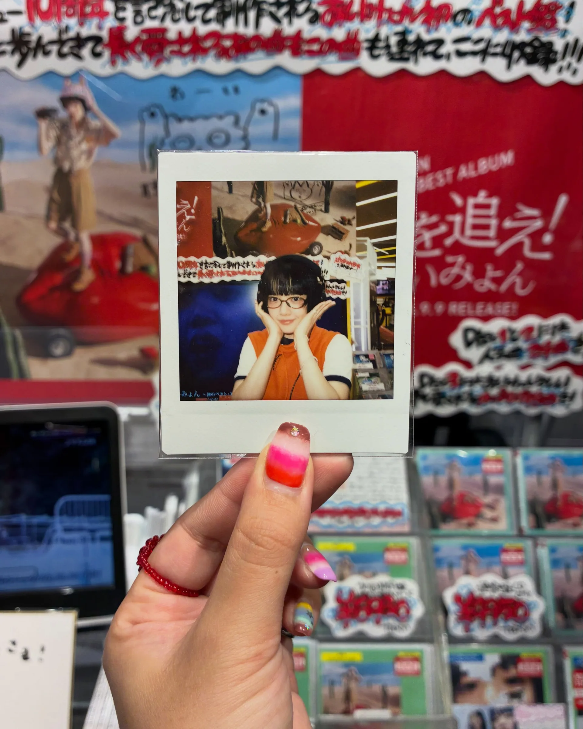 tower_shibuya 이미지 2