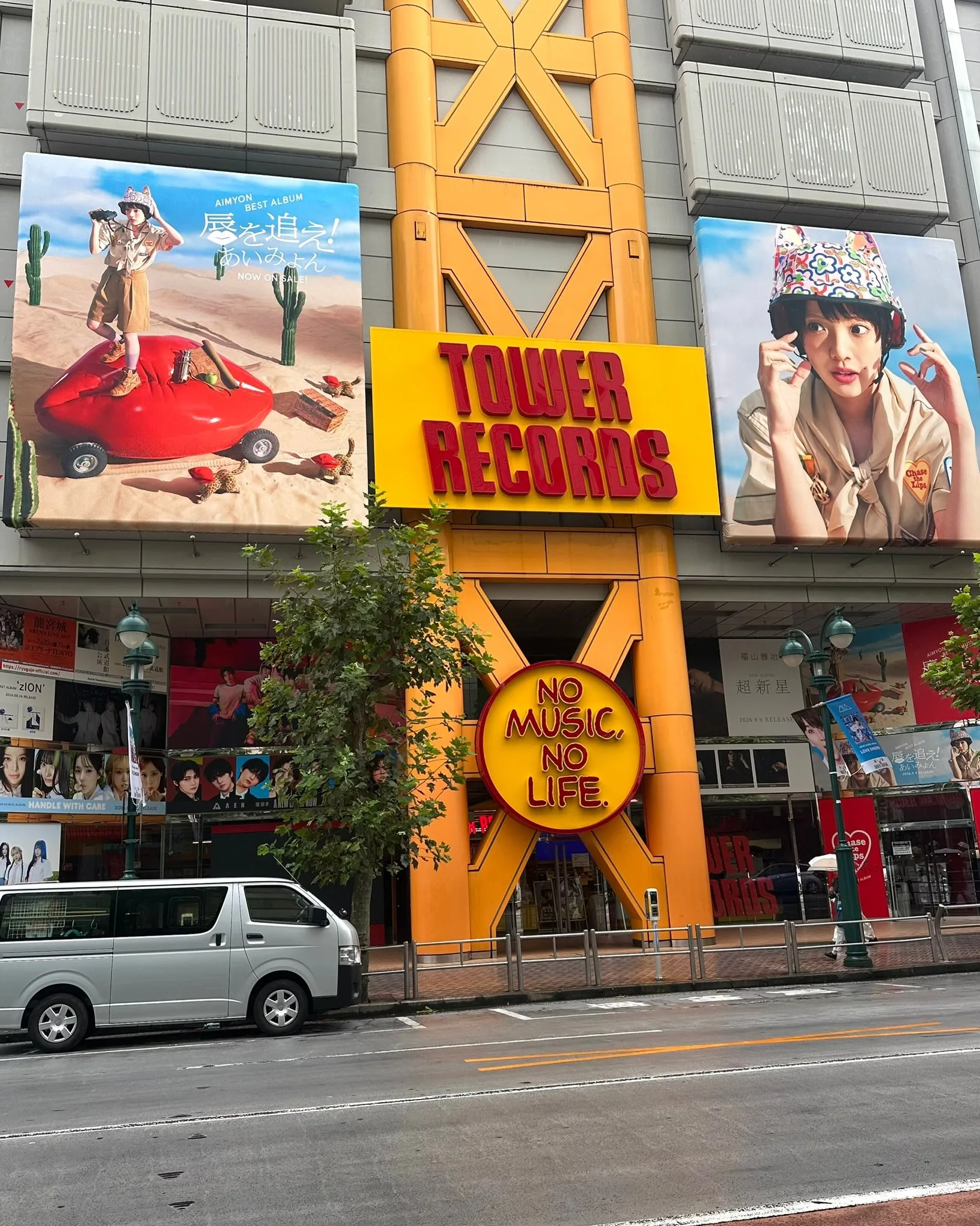 tower_shibuya 이미지 11