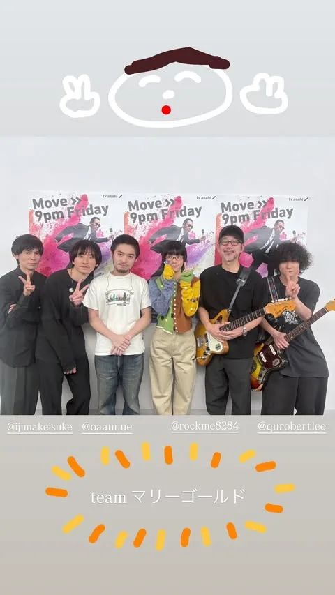 aimyon36 스토리 43