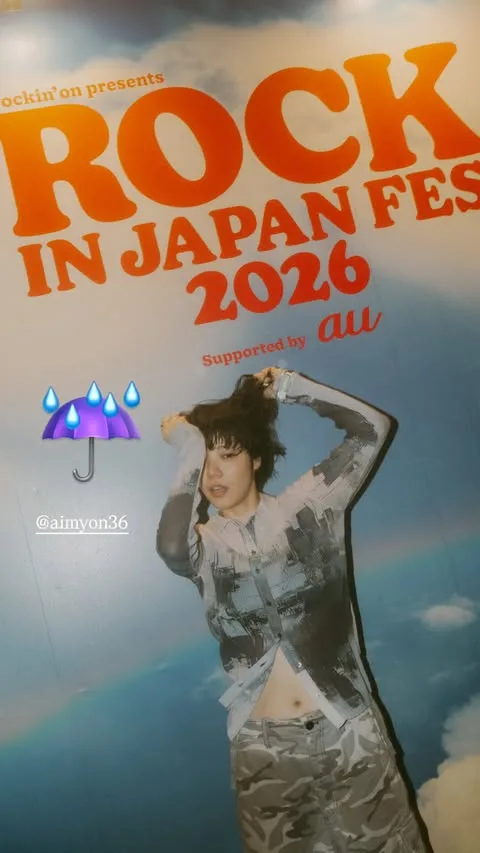 takuya_nagamine 스토리 53
